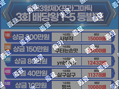 3.png