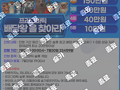4.png