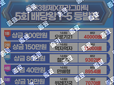 5.png