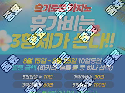 제목을-입력해주세요_-001 (3).png