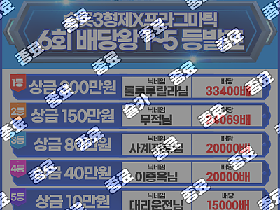 6.png