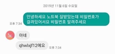 ㅂ지털12 ㅂ지털12