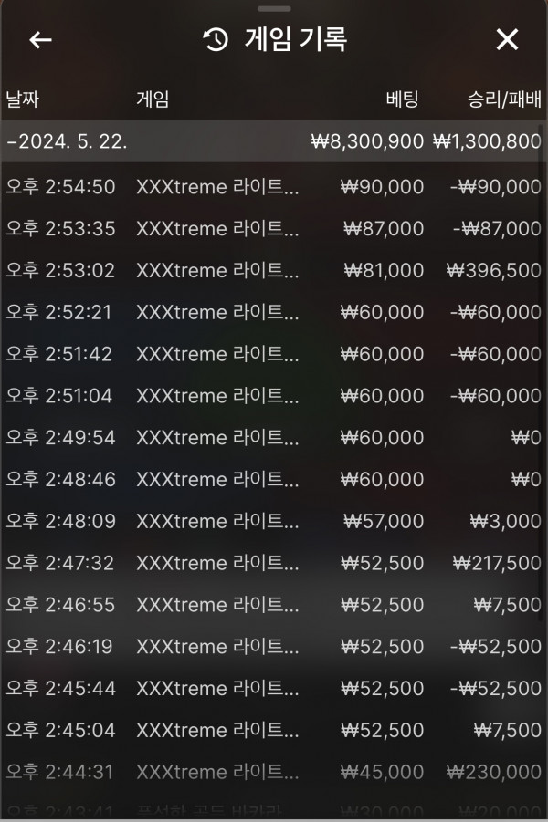 48충 180마감!