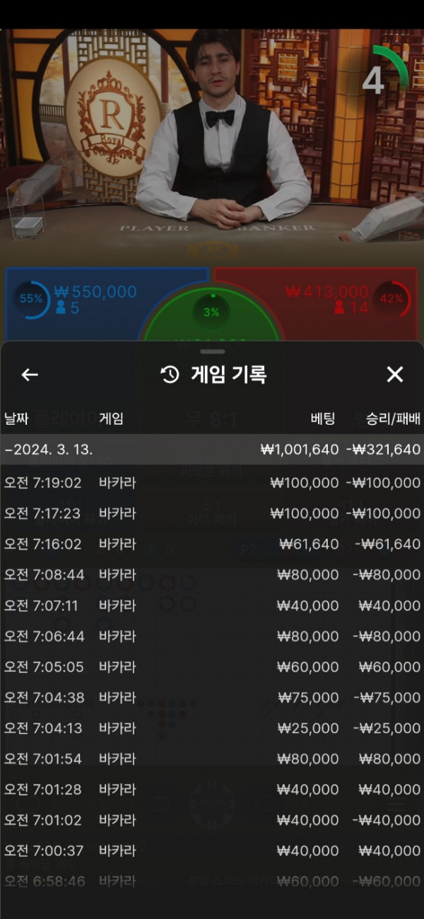 너무안되네요 ㅠ