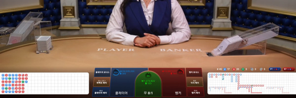 와.. 이런 장줄은 또 처음이네요..
