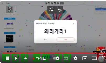 배당왕 롤렛당첨 ㅅㅅㅅ 배당왕 롤렛당첨 ㅅㅅㅅ