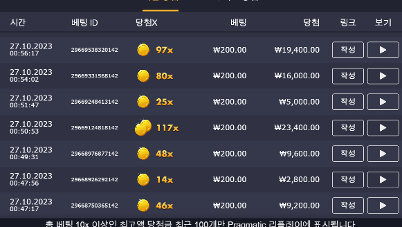 무지개멀티