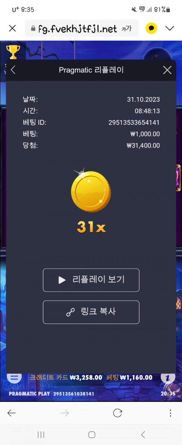 다시올립니다