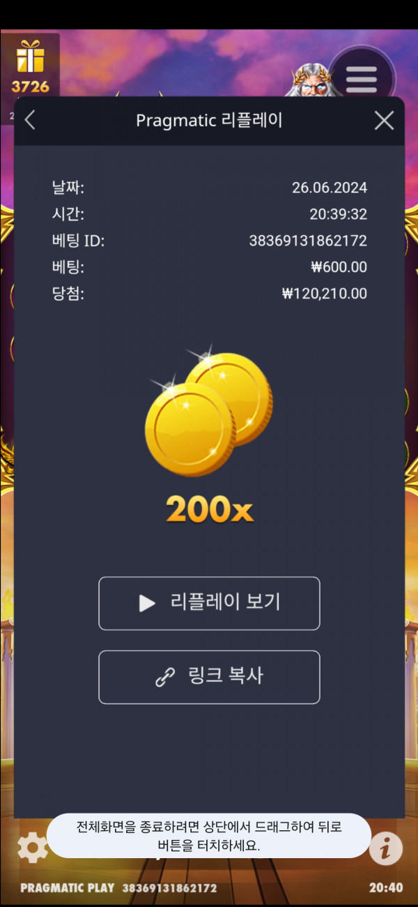 할배1000 200배
