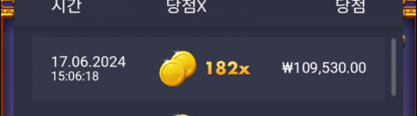 피보 182배
