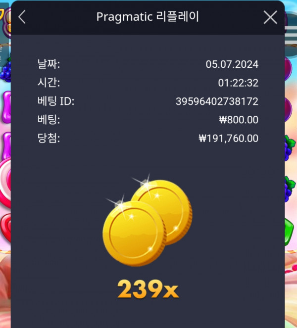 스보1000/239배