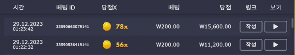 황멀잡았네요 ㅅㅅㅅㅅ