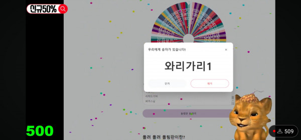 롤렛 10만ㅍᆢ ㅅㅅㅅㅅㅅ