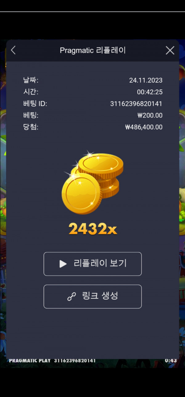 무지게멀티 ㅅㅅㅅㅅ