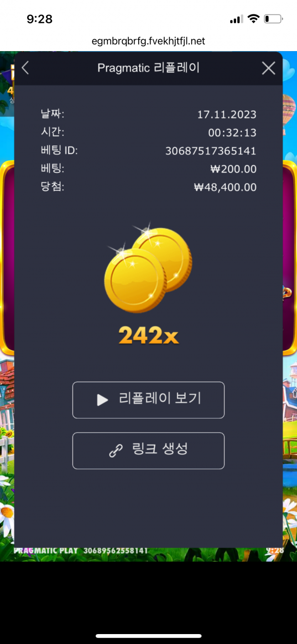 반페황금 재업로드..
