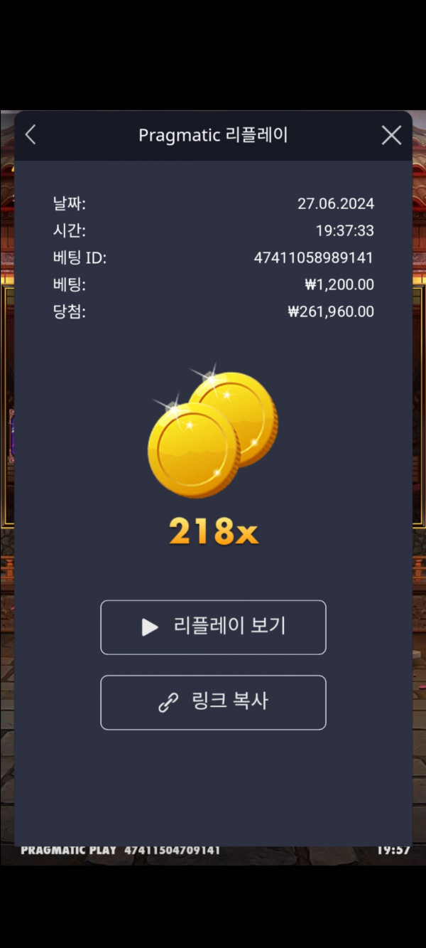 사무3  218배