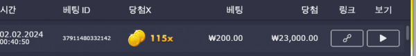 반페황금1
