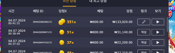 공주 천!! 221배 ㅎㅎㅎ