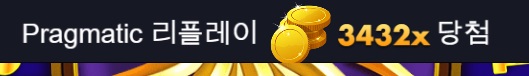 마담 3432 마담 3432