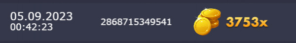 멀린 3753배